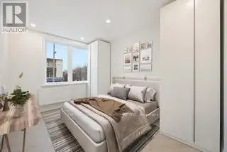Renovated 2nd Floor Condo in Mid-town Toronto with Luxury Finishes and Modern Amenities