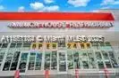 Modern Retail Plaza with 6.85% Noi in Miami Gardens, Fl - Icon Plaza