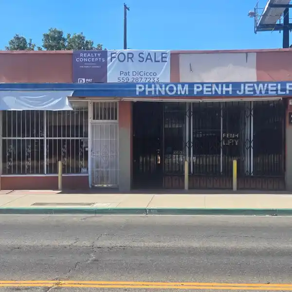 Commercial