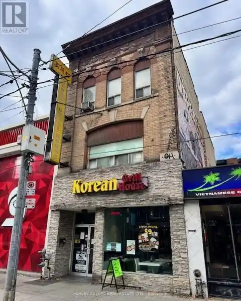 Commercial