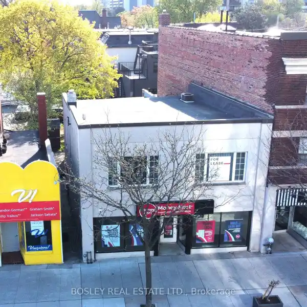 Commercial