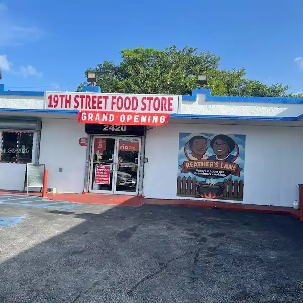 Commercial